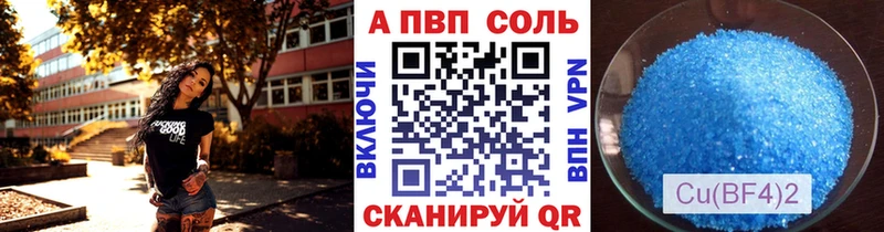Купить наркотики цена Азнакаево мега зеркало  COCAIN  Меф  Alpha-PVP  Каннабис  ГАШИШ  Кетамин 