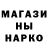 Героин хмурый MugenBlake 8