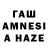 КЕТАМИН VHQ Taiwo shogbanmu