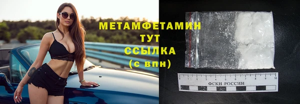 гашиш Абаза