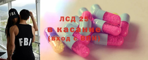 индика Абдулино