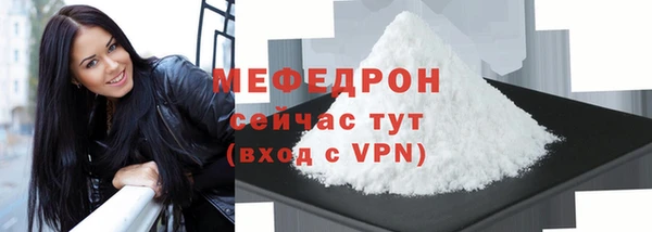 spice Каменка