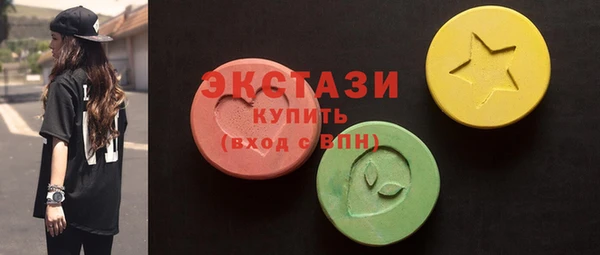 прущий лед Абинск