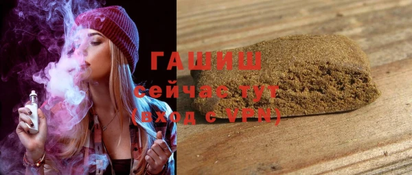 прущий лед Абинск