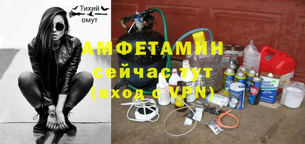 индика Абдулино