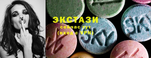 индика Абдулино