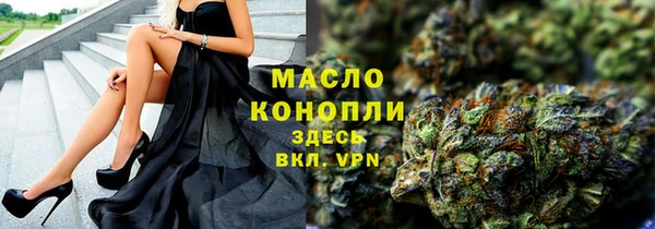 гашиш Абаза