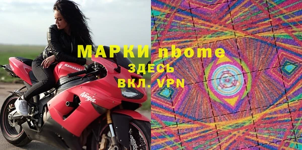индика Абдулино