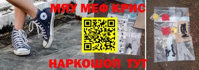 mix Нягань