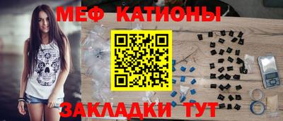 метадон Обнинск