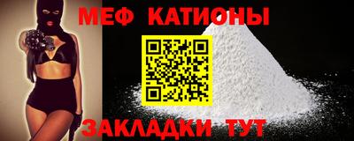 кокаин VHQ Обь