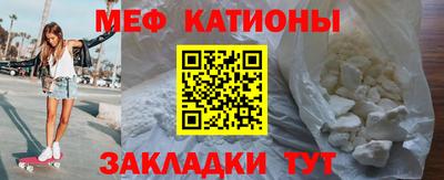 mix Нягань