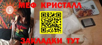 mix Нягань