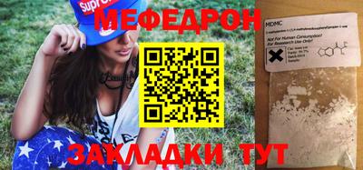 кокаин VHQ Обь
