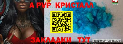 кокаин VHQ Обь