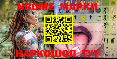 mix Нягань