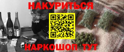 кокаин VHQ Обь