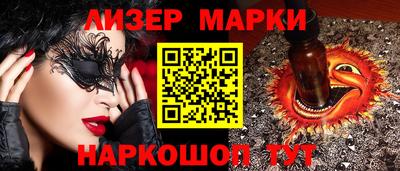mix Нягань