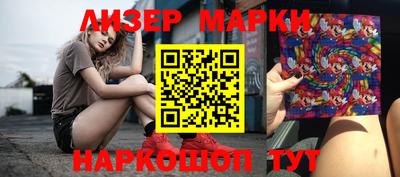 mix Нягань