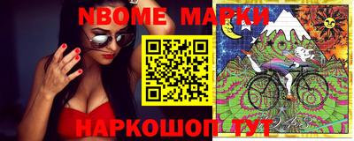 кокаин VHQ Обь
