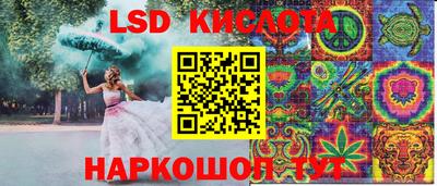 метадон Обнинск