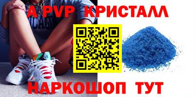 кокаин VHQ Обь