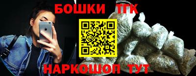 метадон Обнинск
