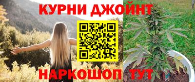 метадон Обнинск