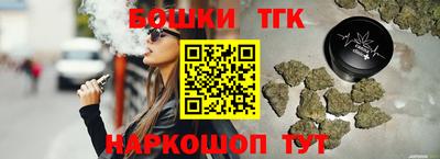 метадон Обнинск