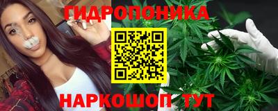 mix Нягань