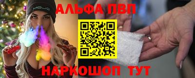 метадон Обнинск