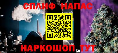 mix Нягань