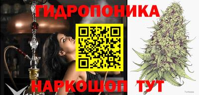 кокаин VHQ Обь