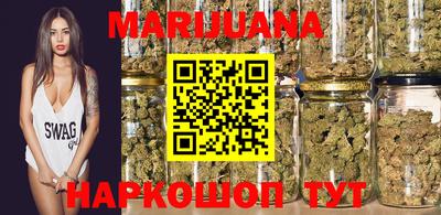 кокаин VHQ Обь