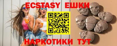 mix Нягань