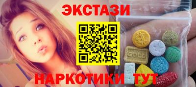 mix Нягань