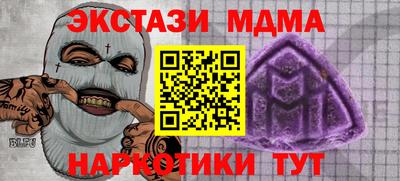 mix Нягань
