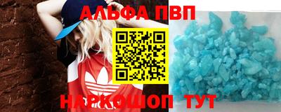 mix Нягань