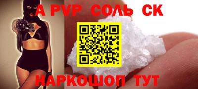 mix Нягань