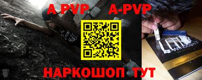 кокаин VHQ Обь