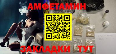 кокаин VHQ Обь