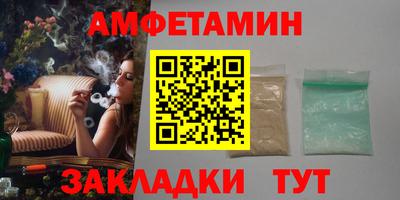 метадон Обнинск
