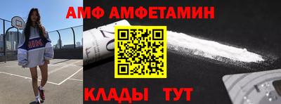 кокаин VHQ Обь