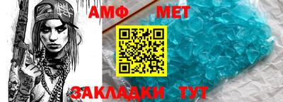 кокаин VHQ Обь