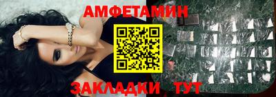 mix Нягань