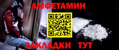 mix Нягань