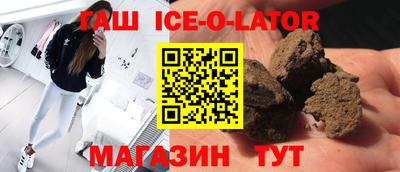 кокаин VHQ Обь