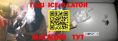 кокаин VHQ Обь