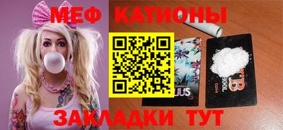mix Нягань