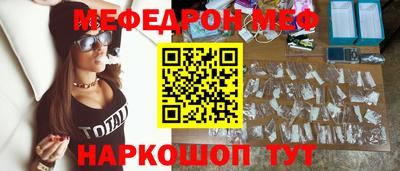 mix Нягань